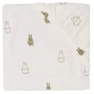 Jollein gumis lepedő 60x120 cm Miffy olive green nyuszis mintával összehajtva