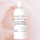 Babapúder vegán mosógél (100 ml)