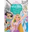 Disney hercegnők vízzel festhető színezőkönyv Kolibri Kiadó fedőlapja