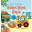 Hangos gépek könyve keménytáblás gyermekkönyv borítója munkagépekkel és hangjelző gombbal
