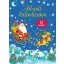 Adventi kalendárium (Kék)