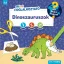Dinoszauruszok Mit Miért Hogyan Mini Foglalkoztató borítója színezhető dinoszaurusszal és tojásokkal