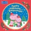 Peppa legszebb karácsonya keménytáblás mesekönyv borítója a malaccsaláddal a hóban