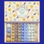Billes & Co üveggolyó szett - large box - Seashells