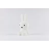 Mr Maria lámpa - Miffy az első éjjelfény