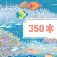 Djeco Álomkép 350 darabos művész panoráma puzzle doboza színes illusztrációval