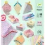 Djeco Origami Doboz hajtogatás készlet színes papírokkal és dobozokkal