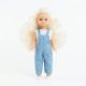 Paola Reina Mini Amigas játék baba - Noelia 21 cm